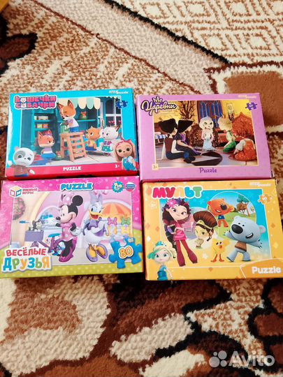 Пазлы