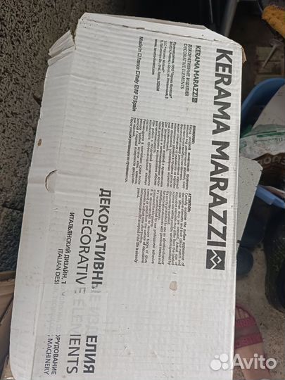 Декоративные изделия керамика