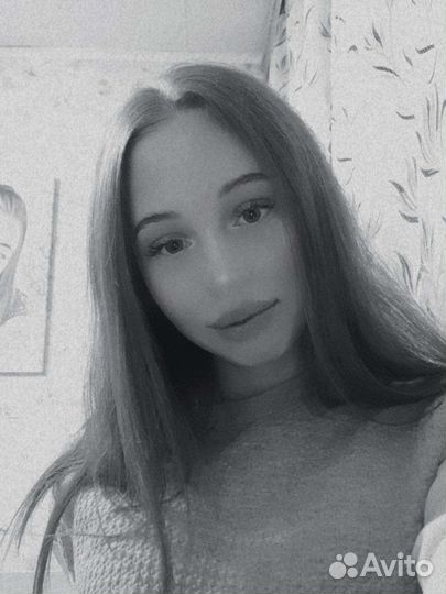 Репетитор английского языка