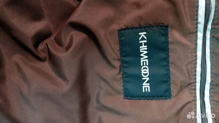 Кожаная куртка мужская Кhimeone 4XL