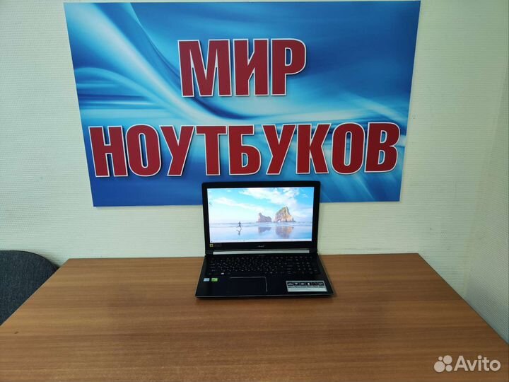 Игровой ноутбук Acer / i5 / geforce 2gb / 10gb