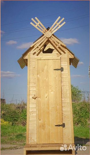 Дачный туалет домик WYX