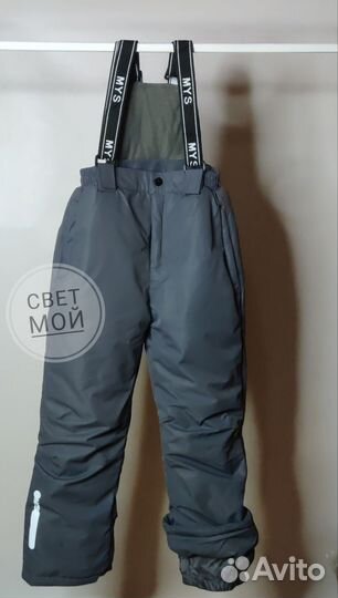 Зимний костюм для девочки 116 122 128 MYS