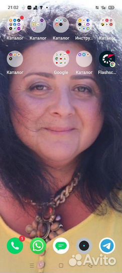 Работник торгового зала