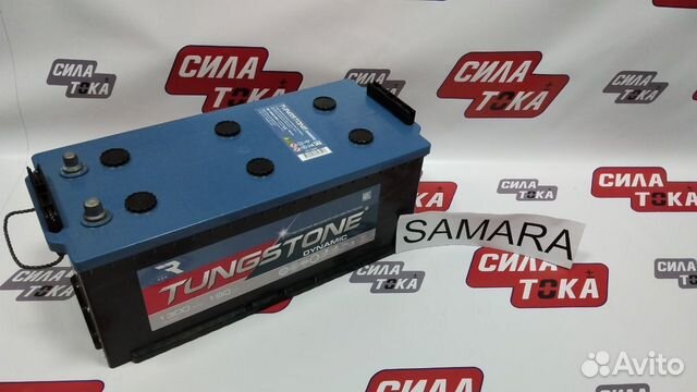 Аккумулятор на камаз новые (сам.)