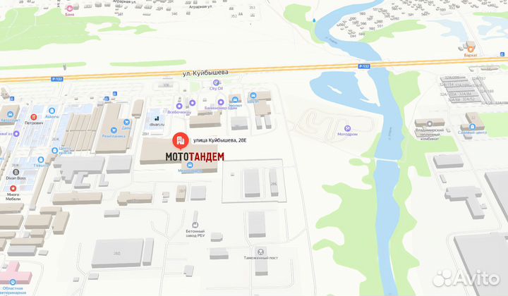 Крышка переднего бардачка Leopard