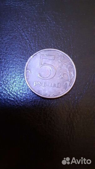 Монета 1998 Брак спмд