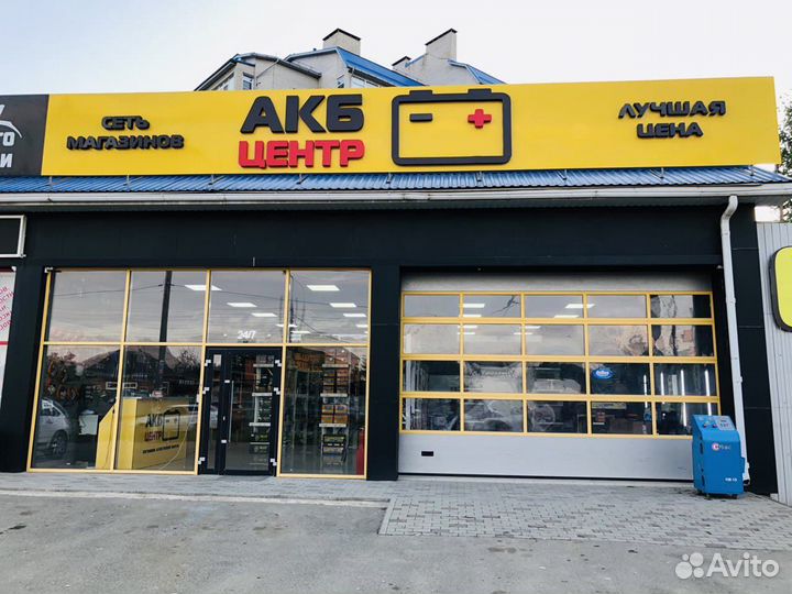 Аккумулятор актех classic 100AH 900 А