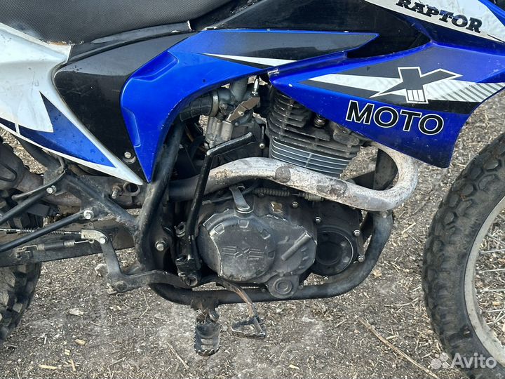Продаётся эндура250