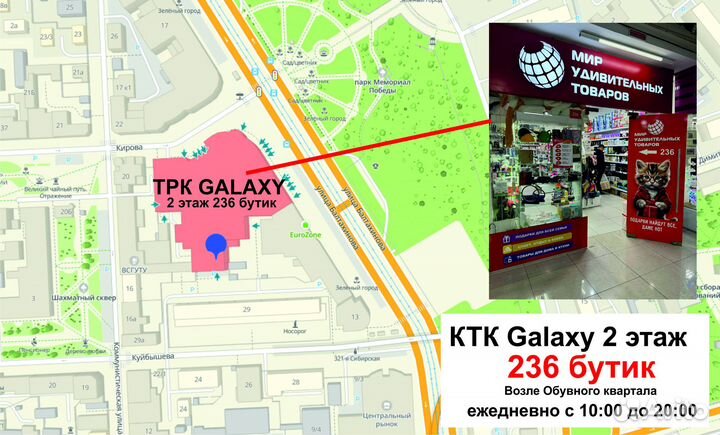 Термокружка для кофе и чая