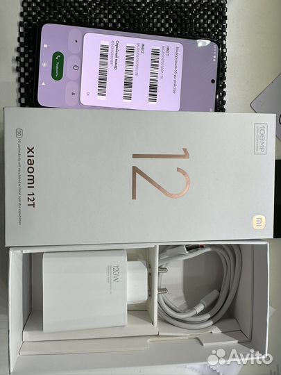 Xiaomi 12t 8 256