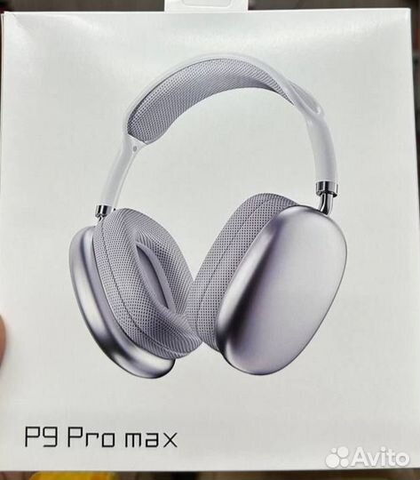 Беспроводные наушники P9 pro max