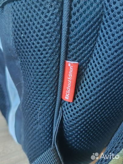 Ранец школьный рюкзак Erich Krause + сумка + пенал