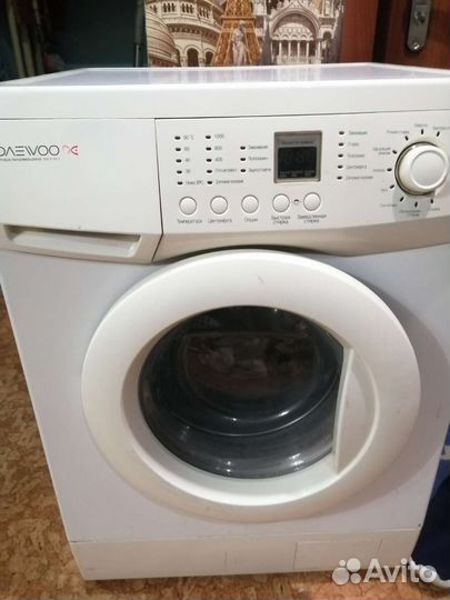 Стиральная машина автомат