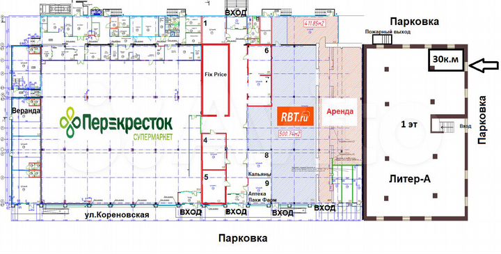 Торговая площадь, 411.8 м²