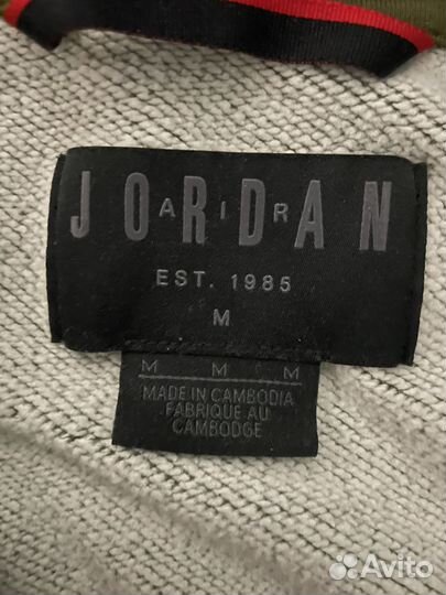 Зип худи jordan