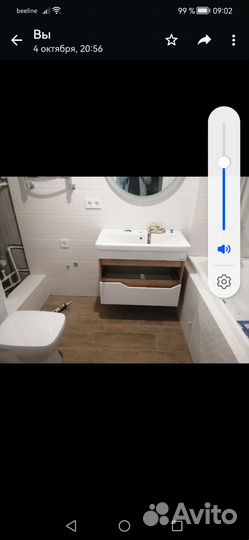 Электрик, сантехник, плиточник