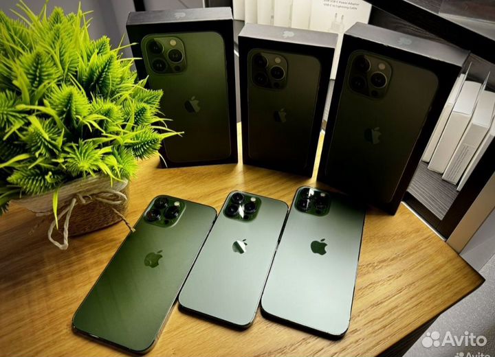 iPhone 13 Pro Max, 256 ГБ
