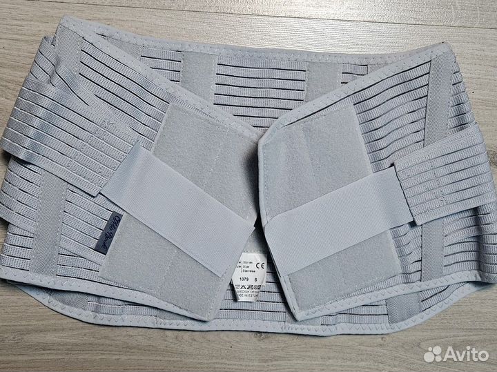 Ортопедический бандаж поясничный