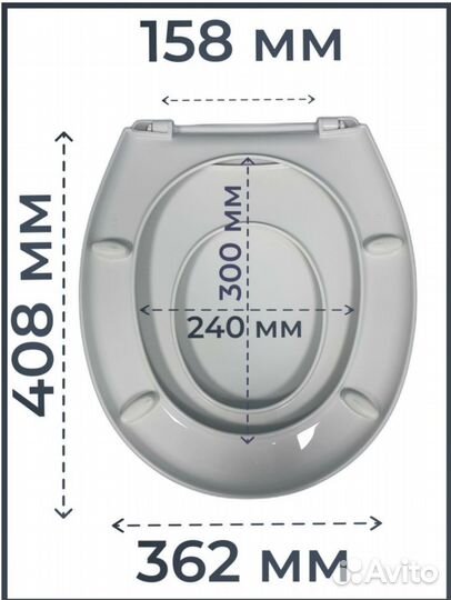 Новое, Сиденье на унитаз детское, семейное