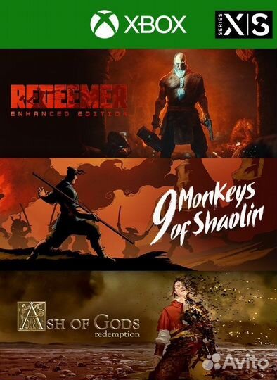 9 monkeys OF shaolin + ASH OF gods + redeemer
