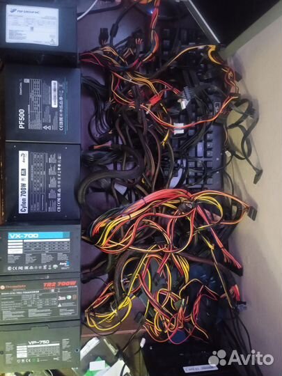 Блок питания