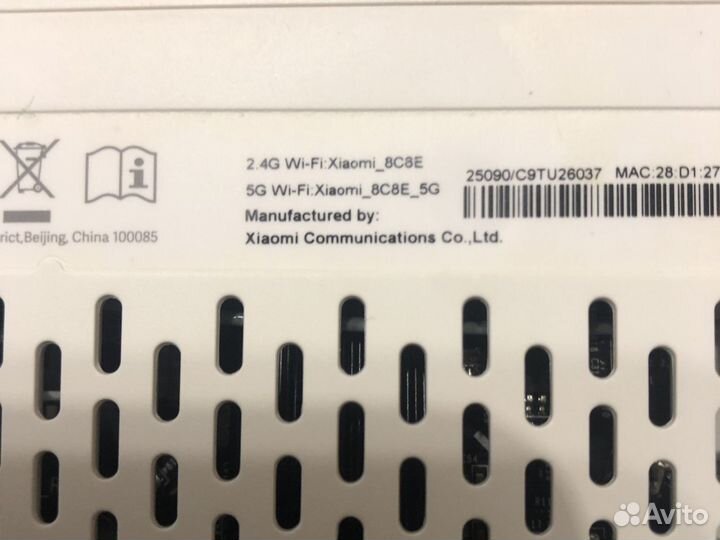 Wifi роутер xiaomi 4a