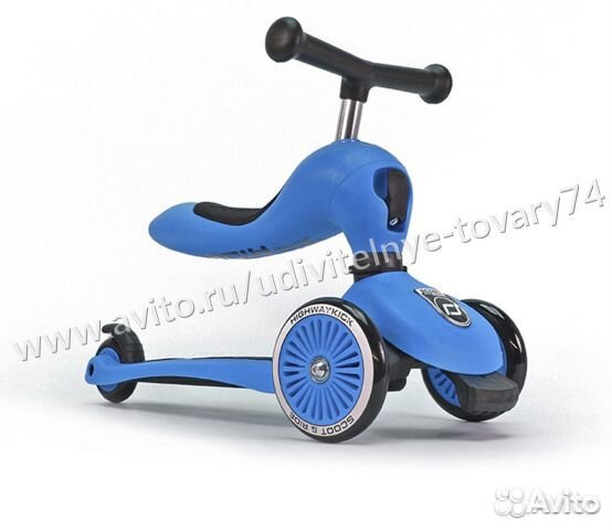 Самокат детский