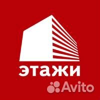 Специалист по работе с клиентами