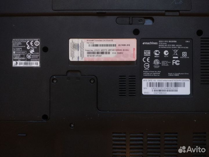 Ноутбук eMachines g730