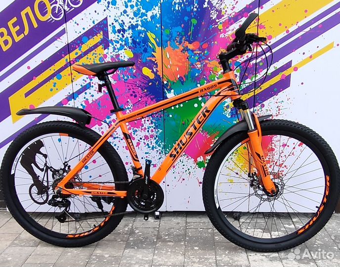 Велосипед 26