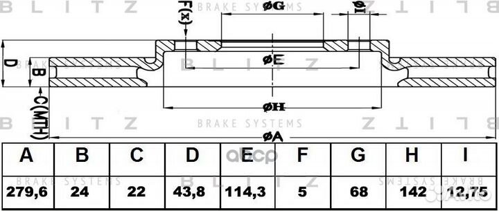 BS0342 диск тормозной передний Nissan Juke 1.2