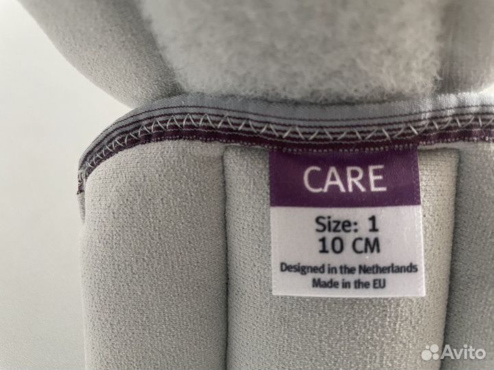 Воротник Шанца push