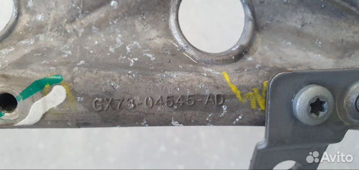 Усилитель торпеды Jaguar Xe X760 2.0 2015-2019