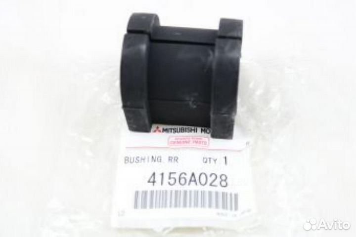 Mitsubishi 4156A028 Втулка стабилизатора зад