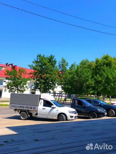 Грузоперевозки Доставка Пикап Курьер Перевозка