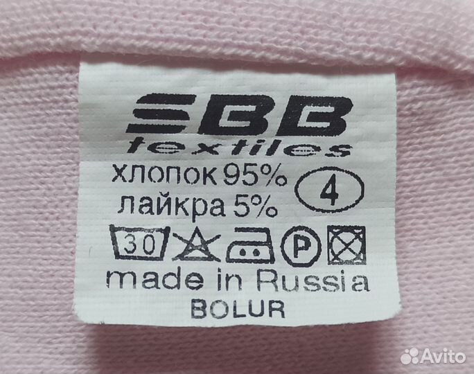 Шапка розовая для девочки