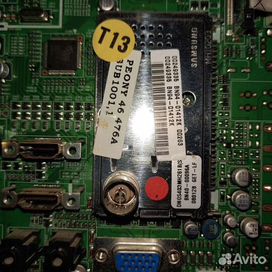 Платы, блоки и запчасти для LCD LED TV