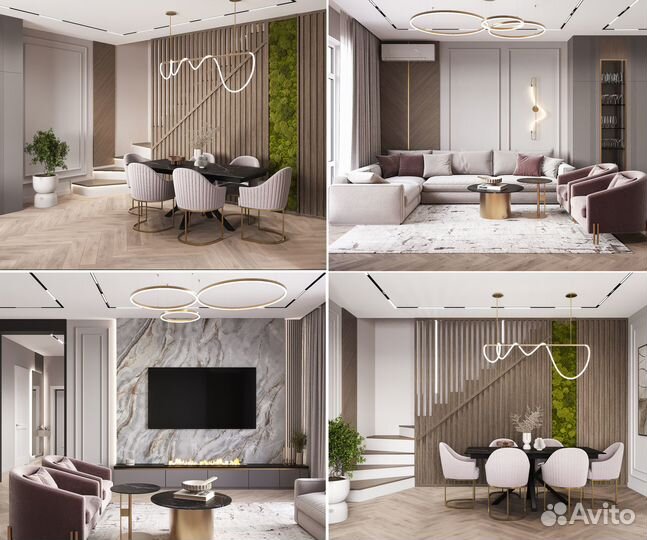 Дизайн интерьера Дизайнер интерьера