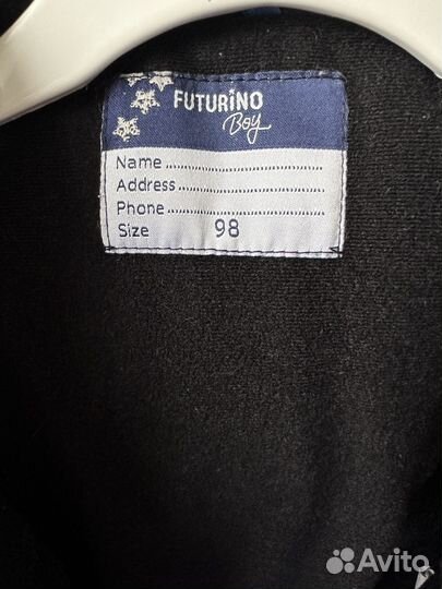 Зимний костюм futurino 98