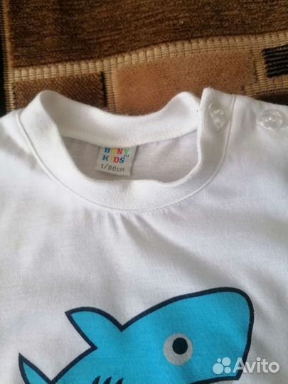 Костюм детский