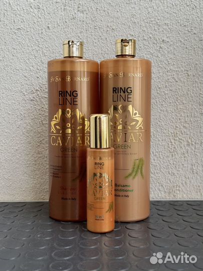 Набор косметики Green Caviar