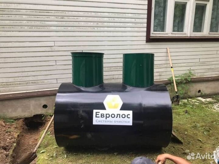 Септик без откачки под ключ Евролос эко 4