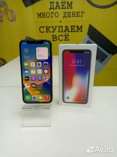 iPhone X, 256 ГБ