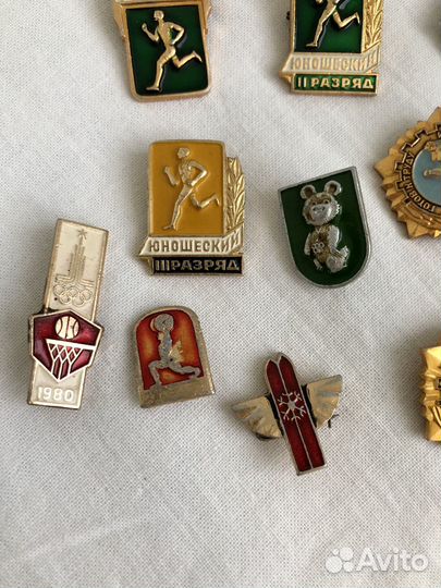Значки СССР Спорт Атлетика Винтаж