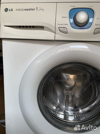 Узкая LG (36см) 3,5 кг