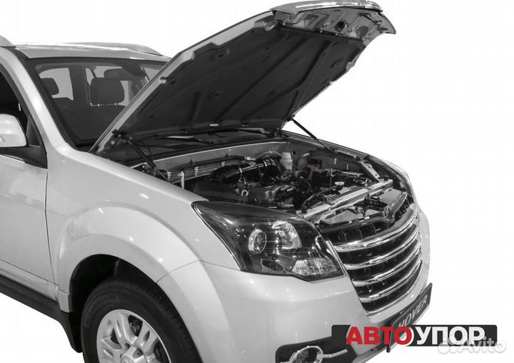 Газовые Упоры Капота Great Wall H3 (2014-2016)