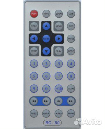 Пульт Elenberg RC-50