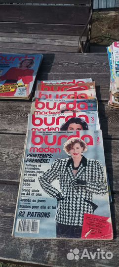 Продам журналы Бурда, burda