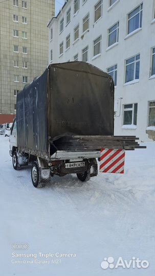 Грузоперевозки